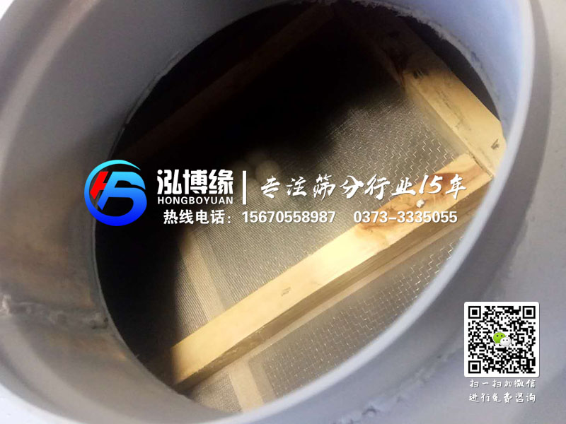 平面回轉(zhuǎn)篩鋼制網(wǎng)架和木質(zhì)網(wǎng)架的優(yōu)缺點(diǎn)有那些？